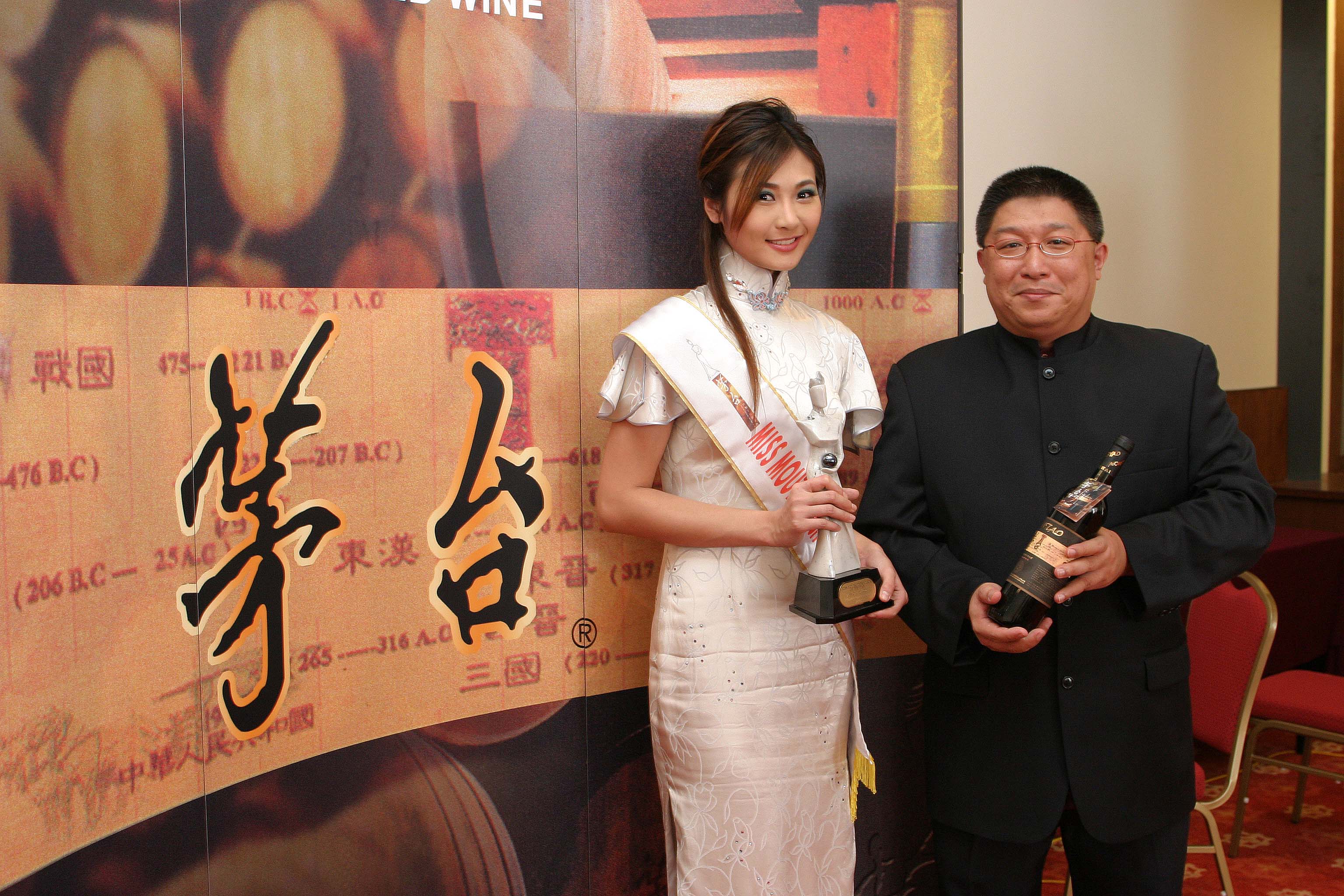 Miss Oriental Pearl 2003 12