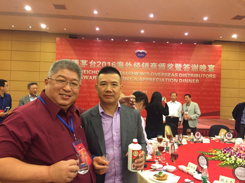 Moutai Overseas Distributors Meeting 2016 22
