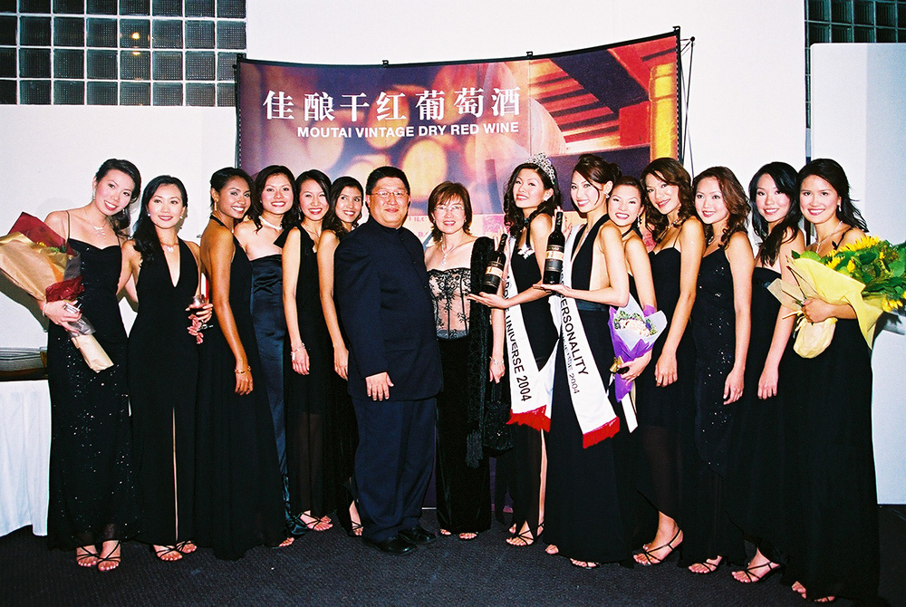 Miss Singapore Universe 2004 19