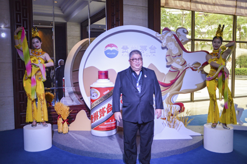 Moutai Overseas Distributors Meeting 2018 6