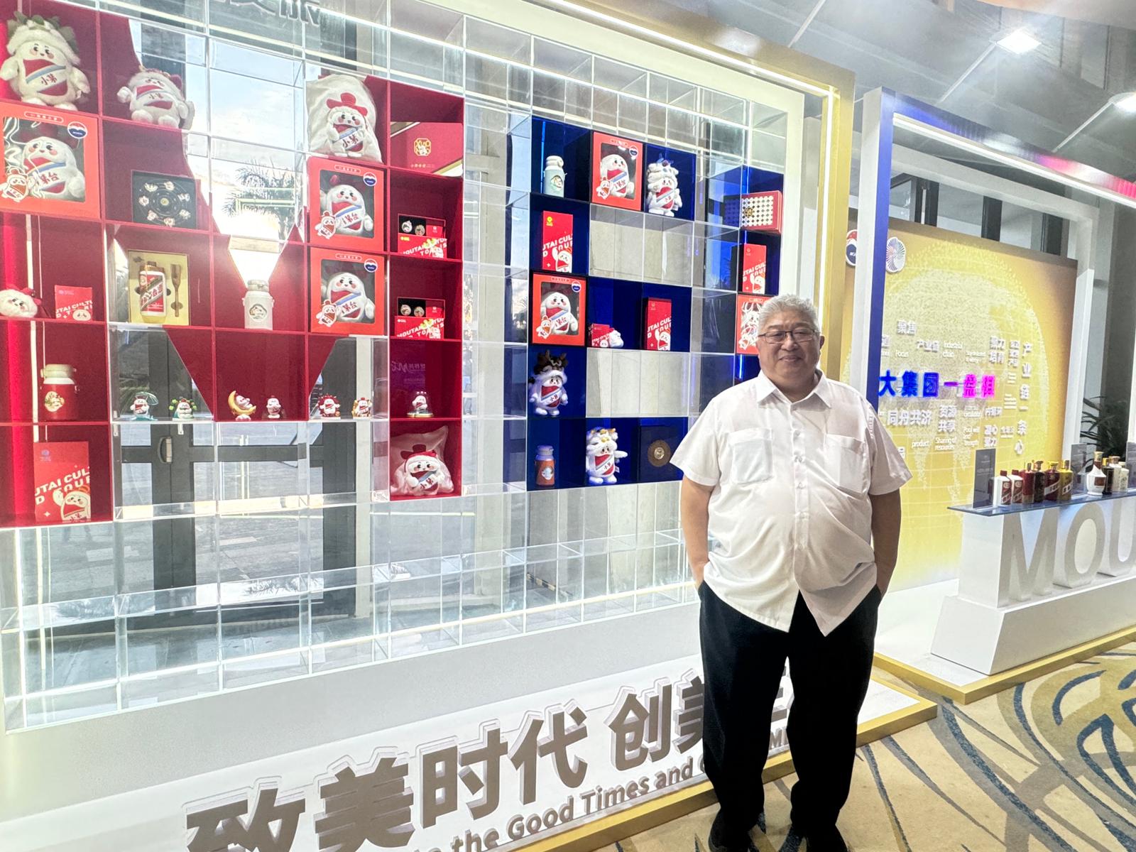 Moutai Overseas Distributors Meeting 2024 5
