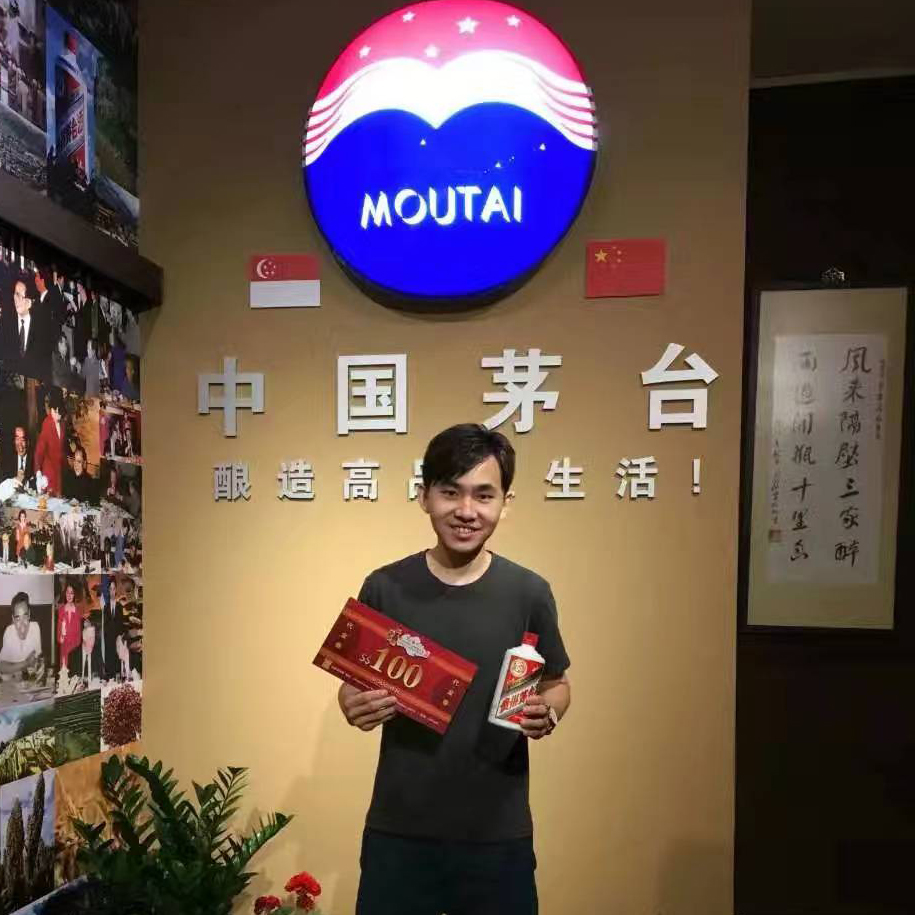 Moutai Store 31