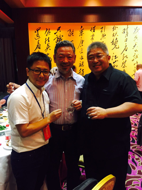 Moutai Overseas Distributors Meeting 2016 9
