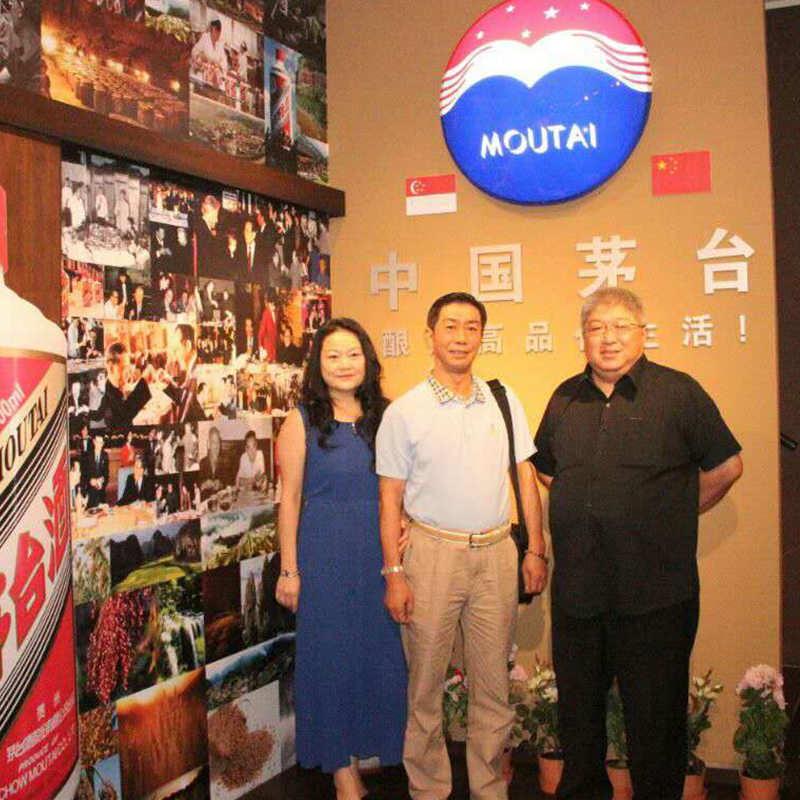 Moutai Store 48