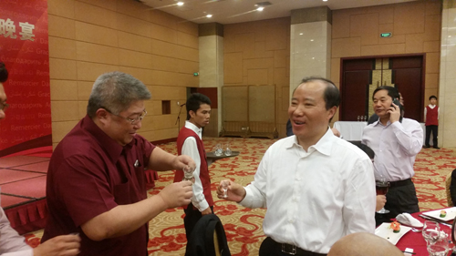 Moutai Overseas Distributors Meeting 2015 1