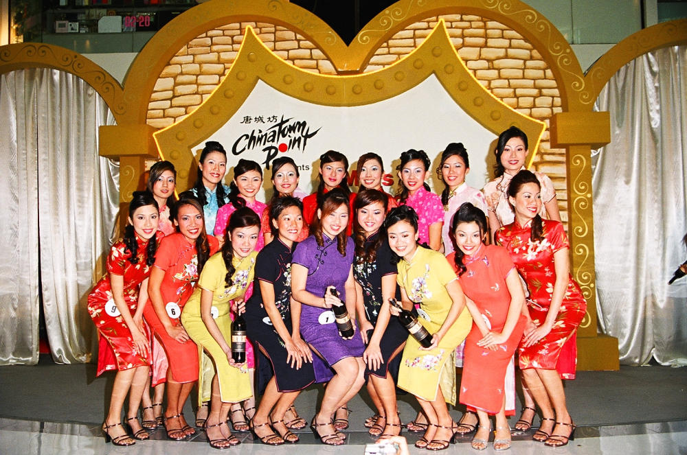 Miss Singapore Chinatown 2003 3