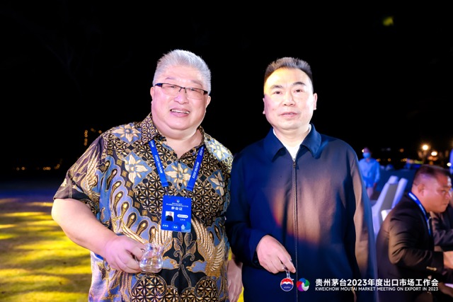Moutai Overseas Distributors Meeting 2023 15