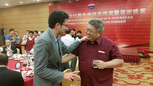 Moutai Overseas Distributors Meeting 2015 6