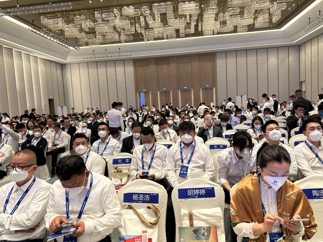 Moutai Overseas Distributors Meeting 2023 6