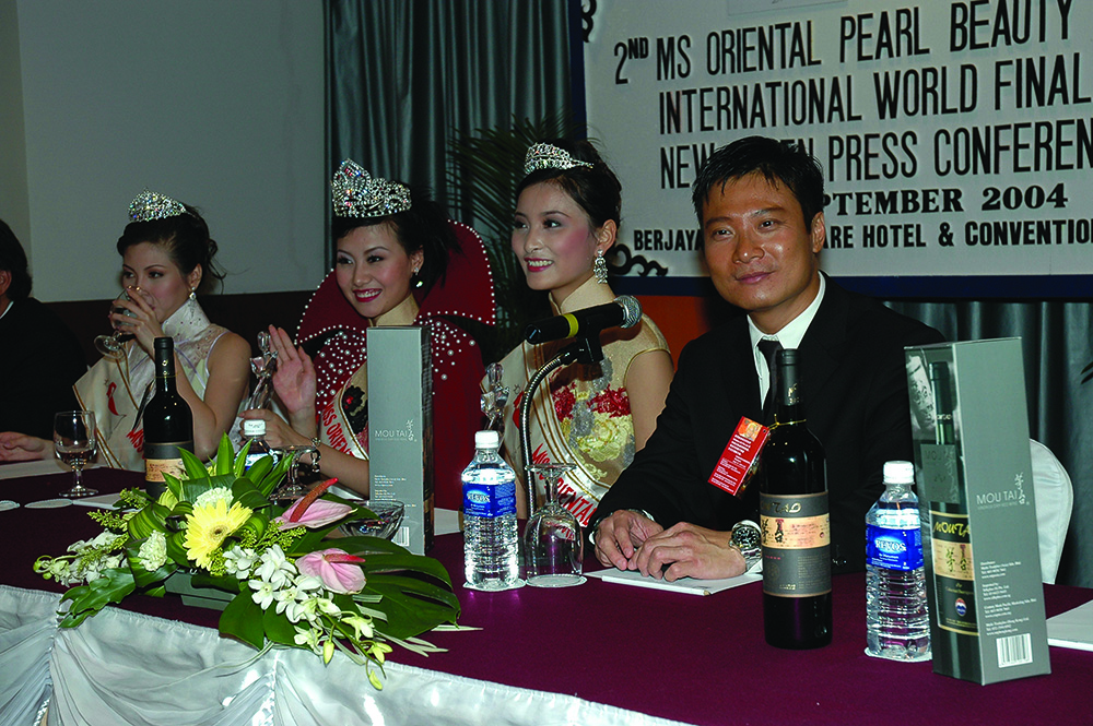 Miss Oriental Pearl 2004 3