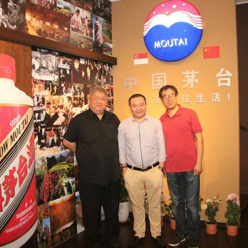 Moutai Store 64