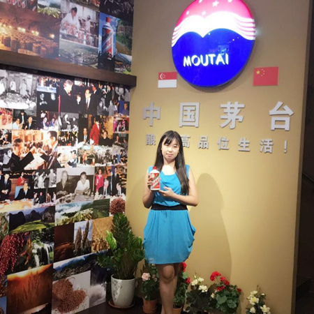 Moutai Store 88