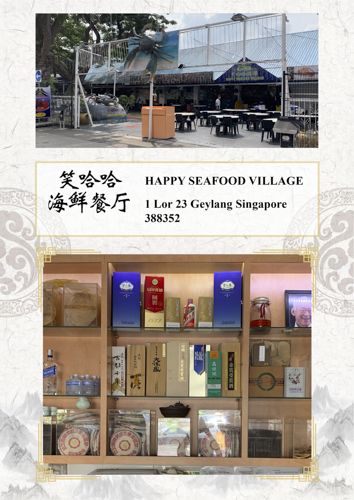 Place 47