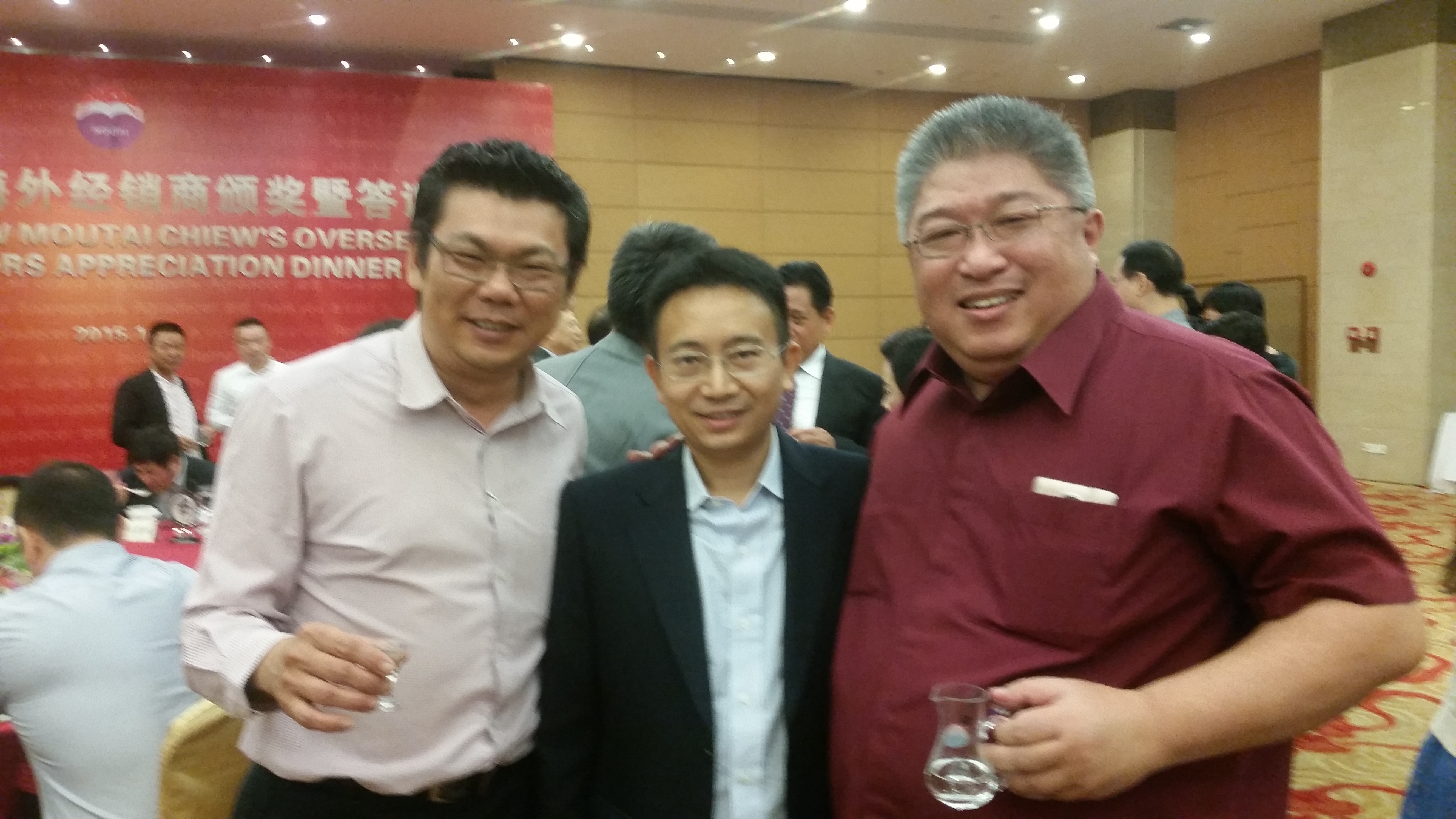 Moutai Overseas Distributors Meeting 2015 11