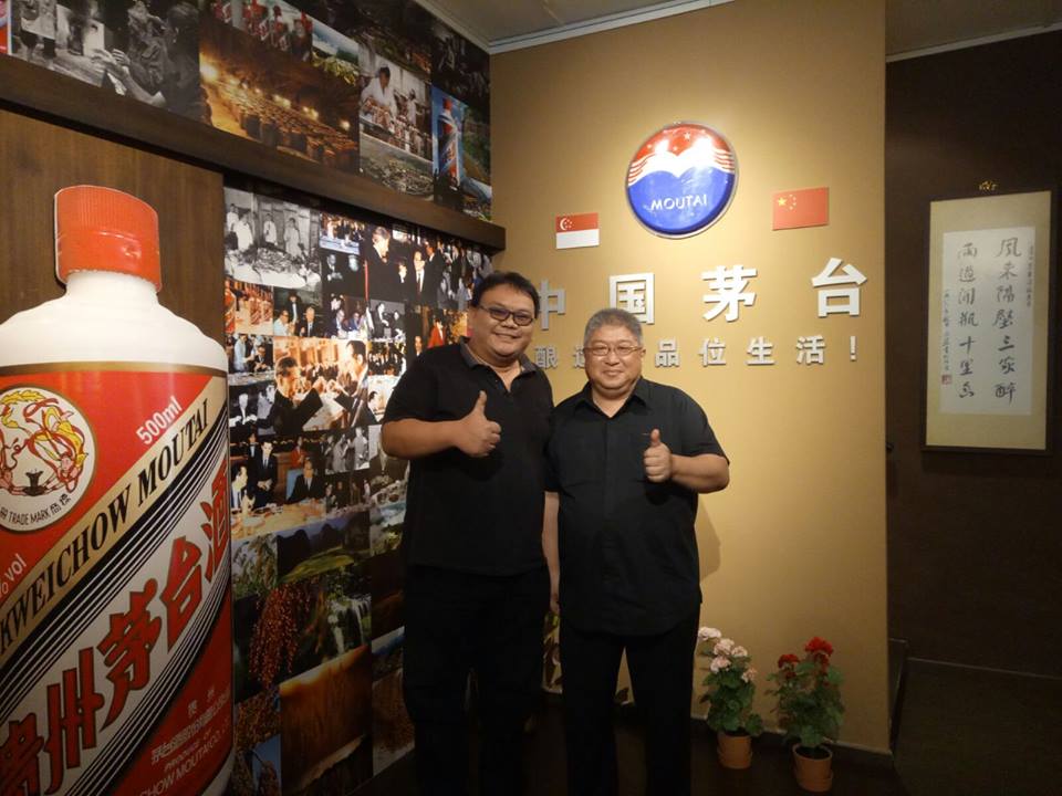 Moutai Store 7