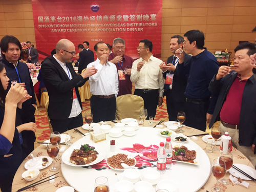 Moutai Overseas Distributors Meeting 2016 16