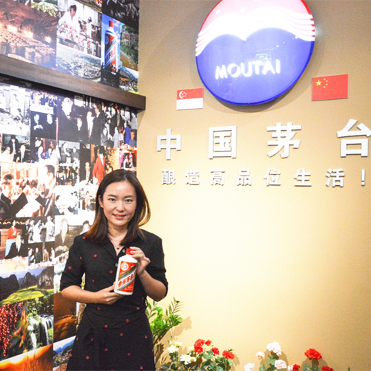 Moutai Store 105