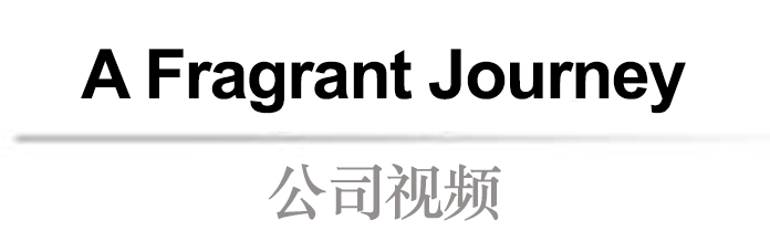 Fragrant Journey