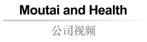 Moutai and Health