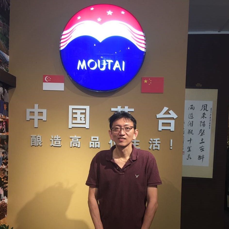 Moutai Store 80