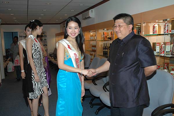 Miss Oriental Pearl 2004 8