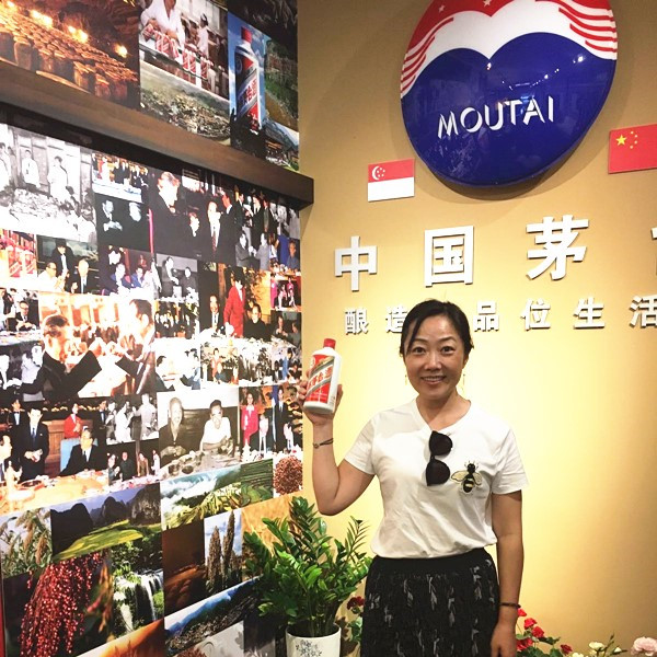 Moutai Store 83