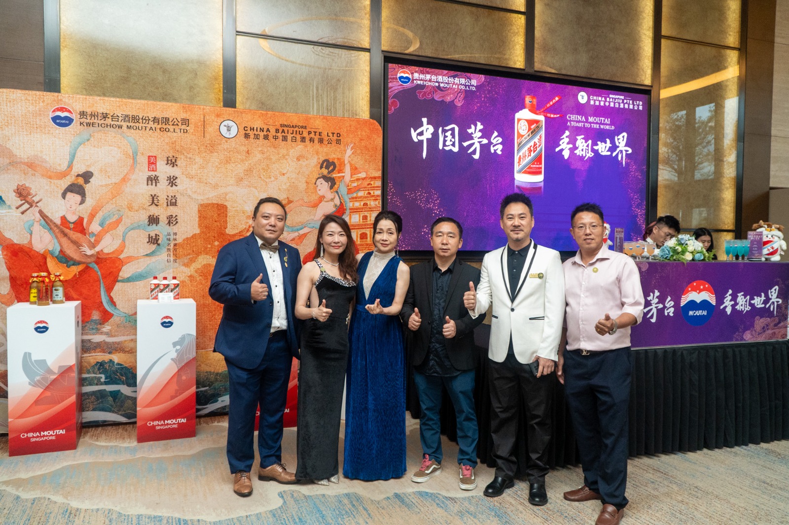Lions Club of Singapore Cherish 10th Anniversary Celebration & Charity Gala