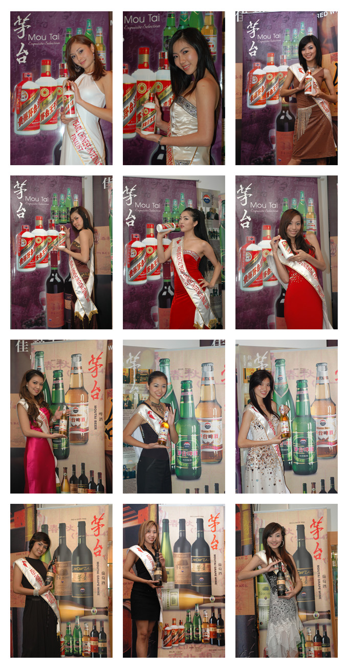 Miss Oriental Pearl 24