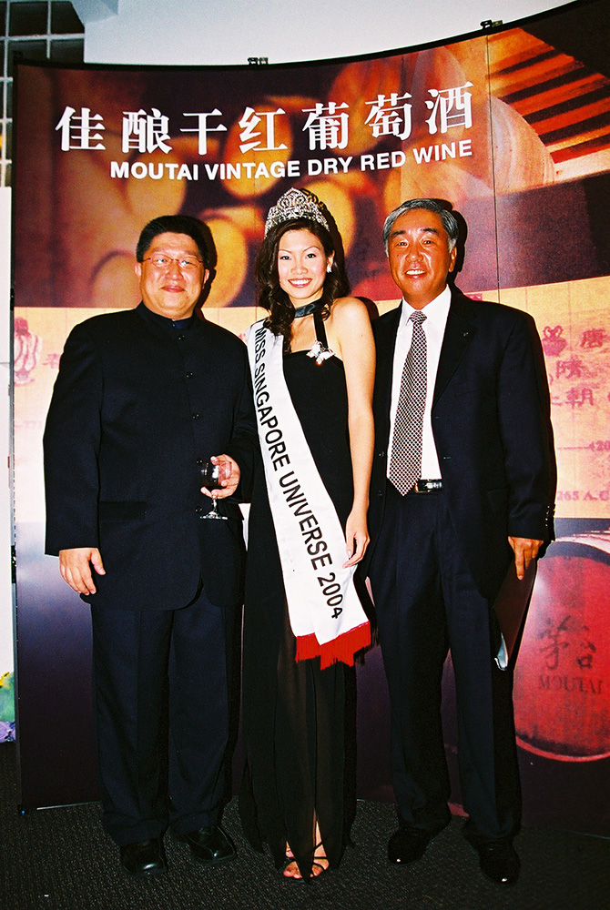 Miss Singapore Universe 2004 15