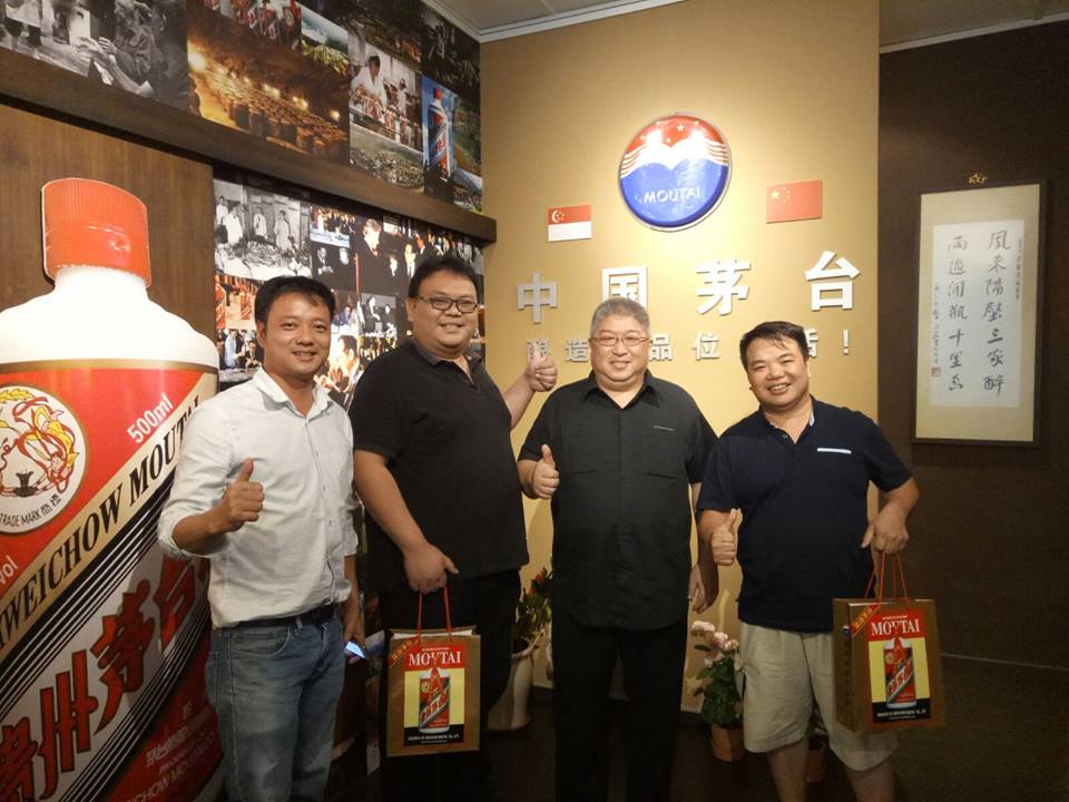 Moutai Store 8