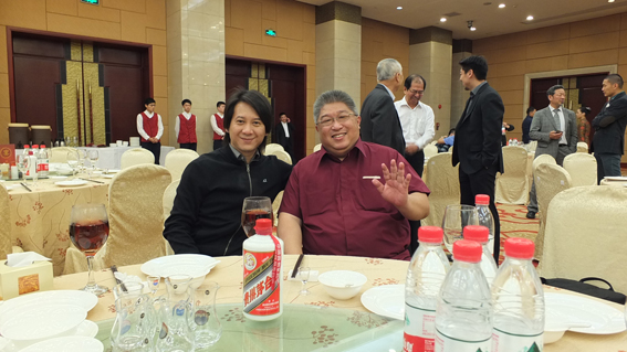 Moutai Overseas Distributors Meeting 2015 16