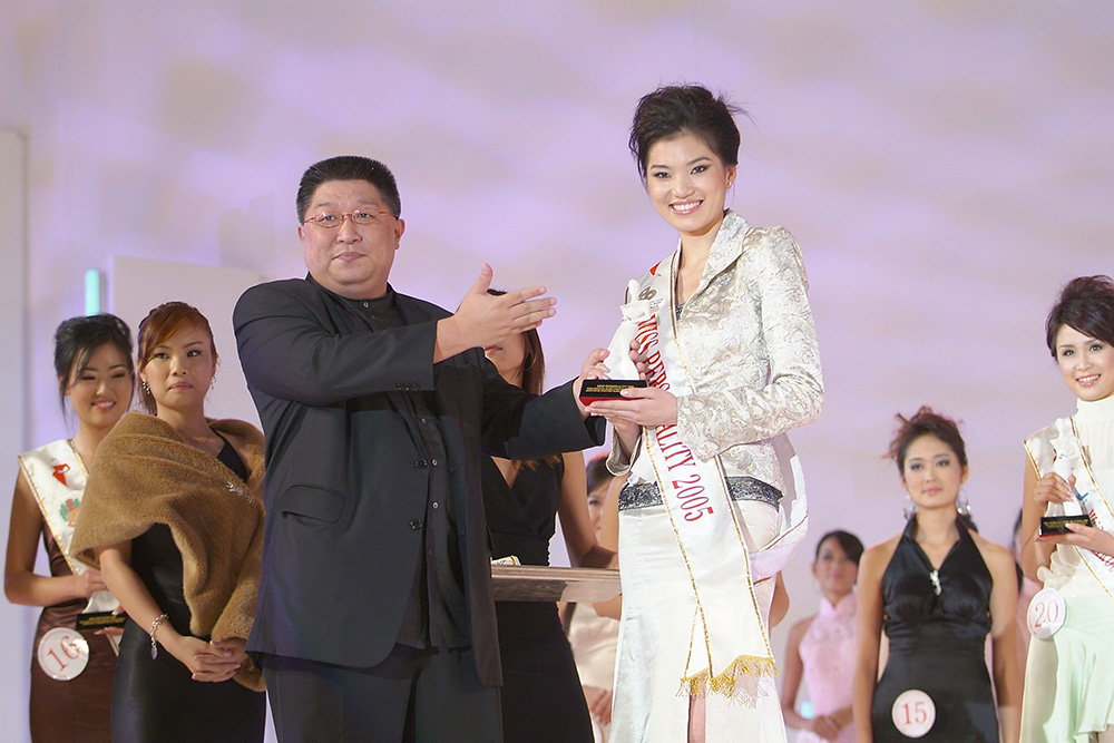 Miss Oriental Pearl 3