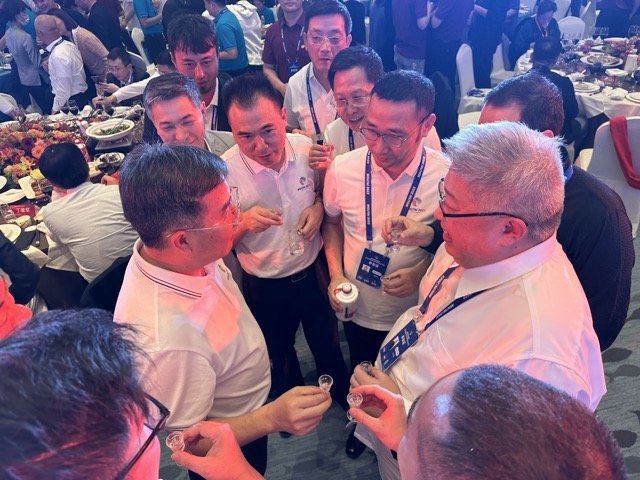 Moutai Overseas Distributors Meeting 2023 11