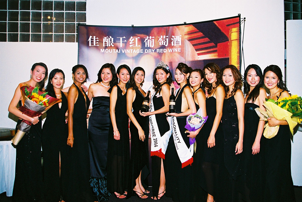Miss Singapore Universe 2004 17