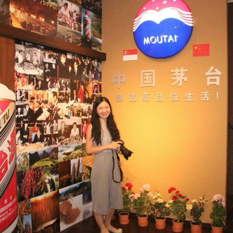 Moutai Store 49