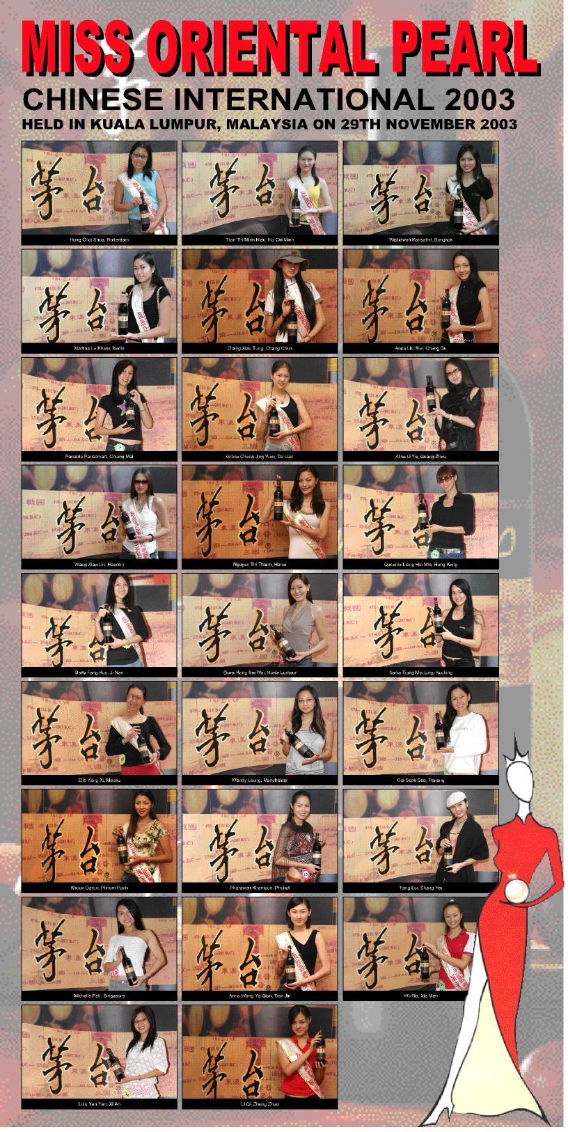 Miss Oriental Pearl 2003 18