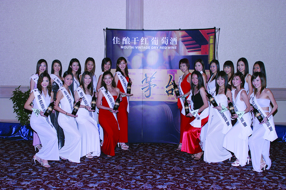Miss Malaysia Intercontinental 2004 6