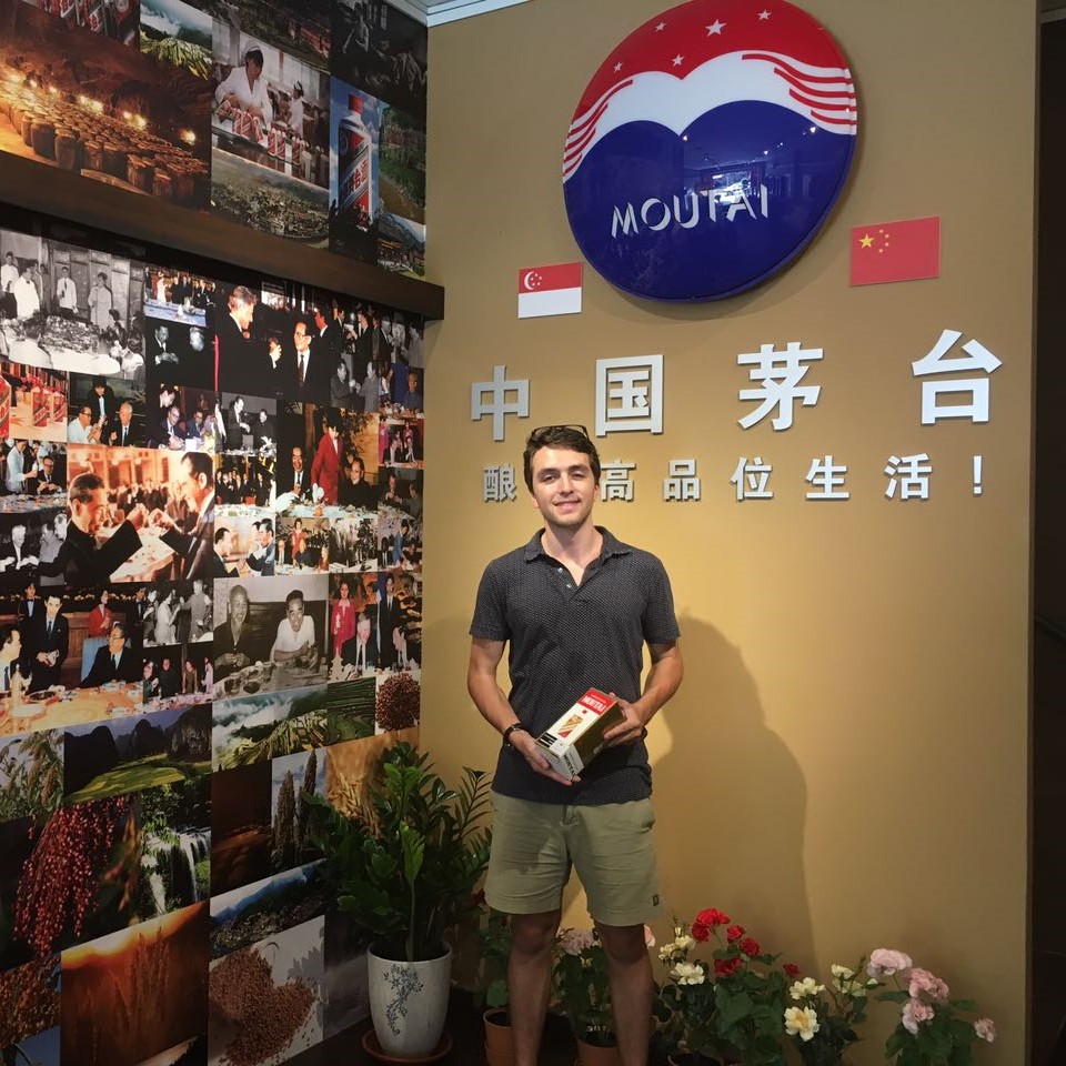 Moutai Store 79