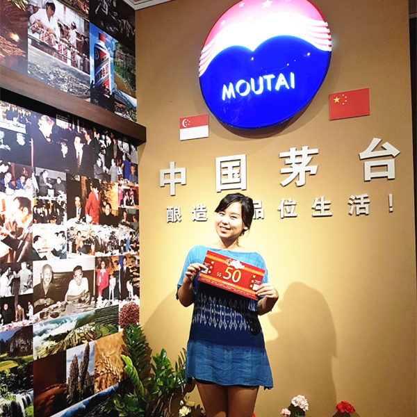 Moutai Store 98