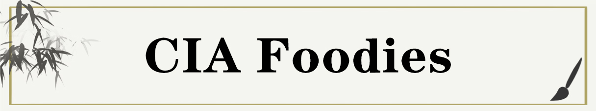 CIA Foodies