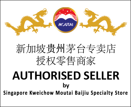 SMB Authorised Seller Sticker