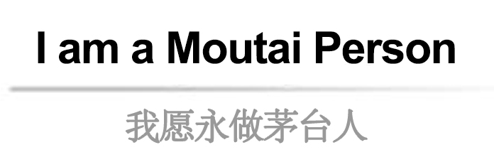 Moutai Person
