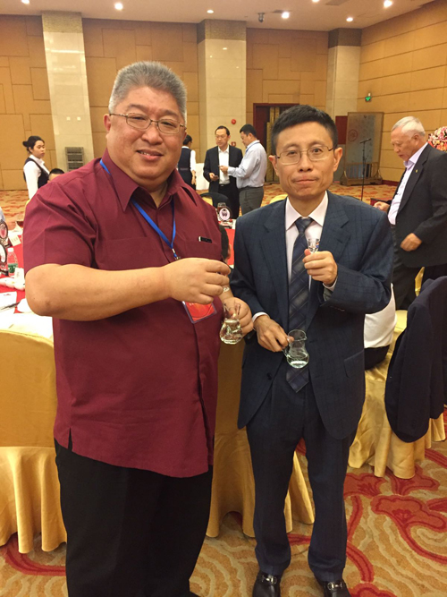 Moutai Overseas Distributors Meeting 2016 15