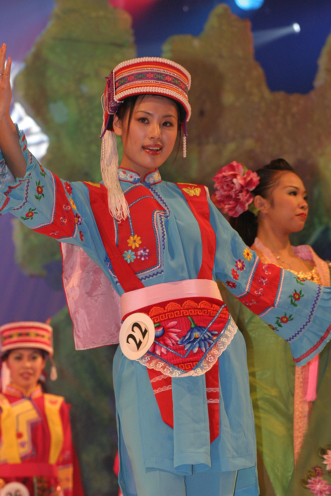 Miss Oriental Pearl 2003 9