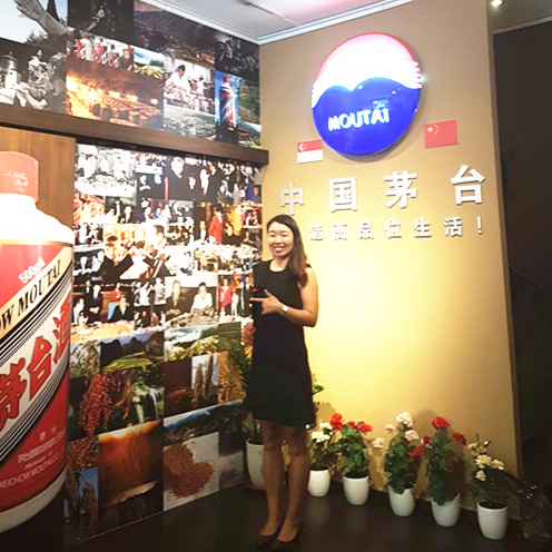 Moutai Store 107