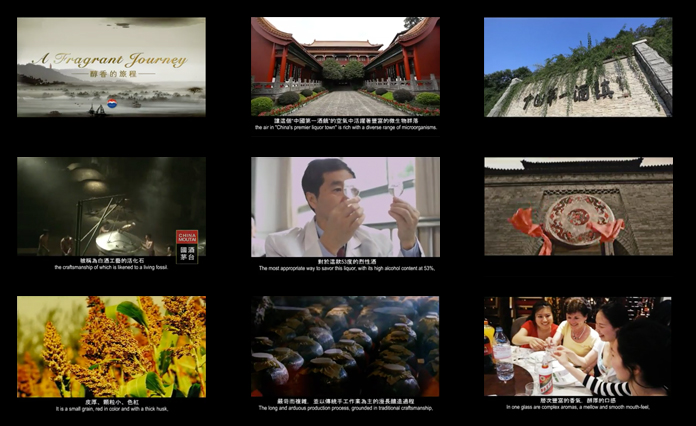 Fragrant Journey Thumbnail