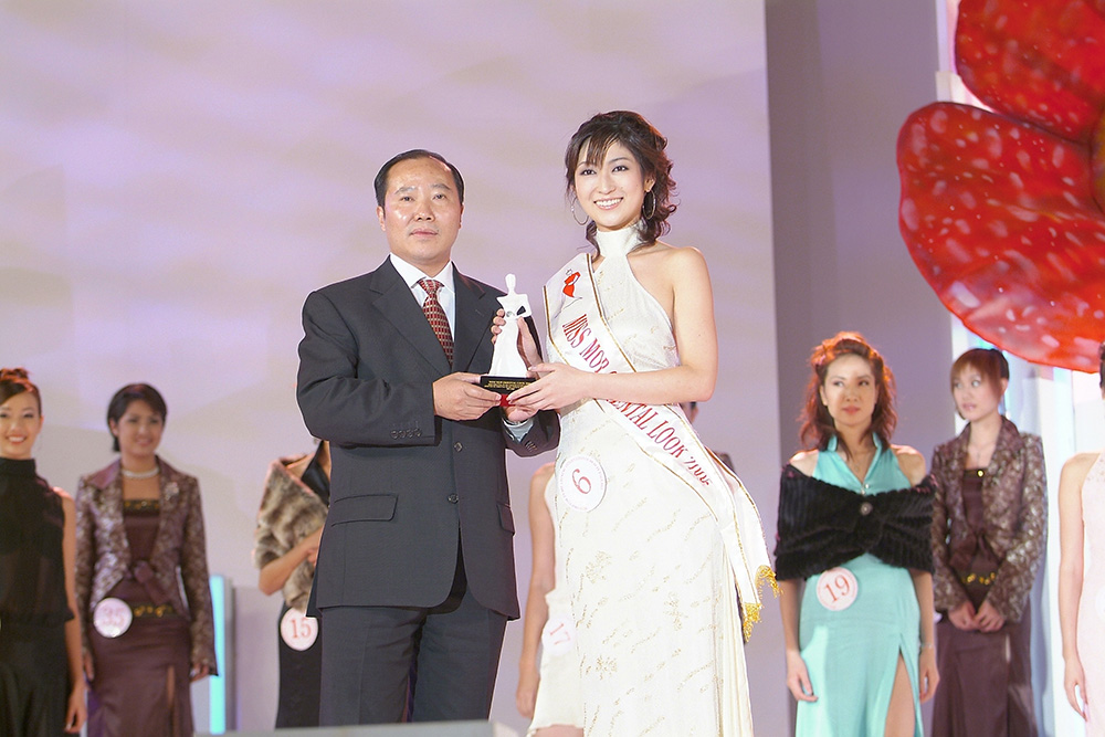 Miss Oriental Pearl 1