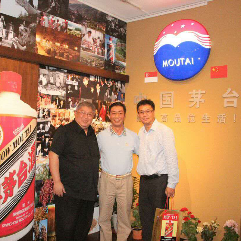 Moutai Store 45