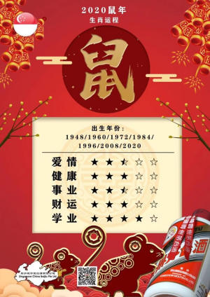 Moutai A Light Moment 36