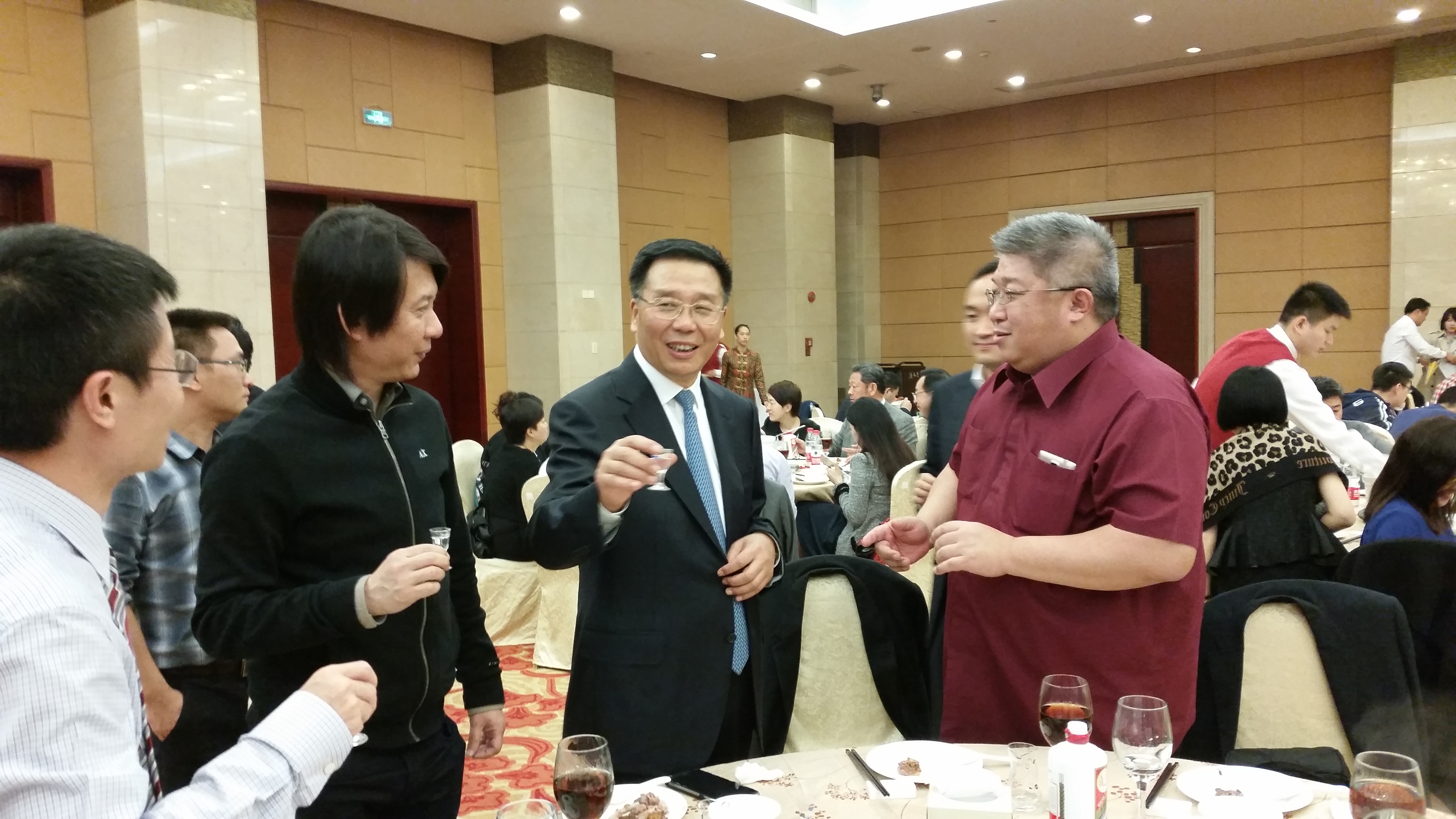 Moutai Overseas Distributors Meeting 2015 12